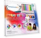 Набор фломастеров-хамелеонов Blendy Pens 20 шт. на водной основе с колпачком-блендером для смешивания цветов, листами-раскрасками, трафаретами и аэрографом