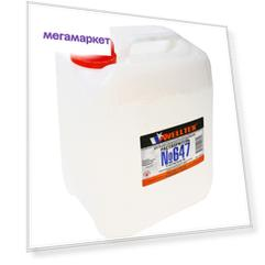 Растворитель 647 5л WELLTEX 4670007990312