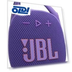 Портативная колонка JBL JBLCLIP5PUR
