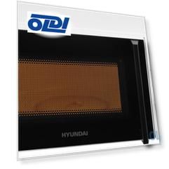 Микроволновая Печь Hyundai HYM-M2047 20л. 700Вт белый