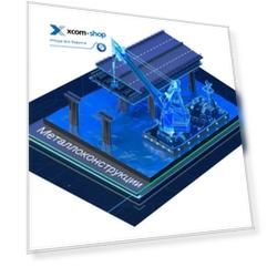 Право на использование (электронно) Нанософт nanoCAD Металлоконструкции 24, сетевая лицензия (доп. место) на 1 год