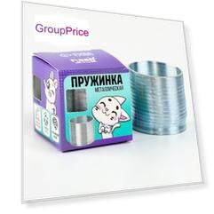 Пружинка