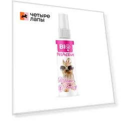 BIOPETACTIVE Perfume Fancy Парфюм с ароматом Орхидеи для собак, 50 мл