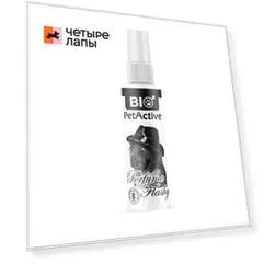 BIOPETACTIVE Perfume Flashy Парфюм с ароматом Фиалки для собак, 50 мл