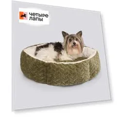 Rurri Лежак для кошек и собак, 50х15 см, серый