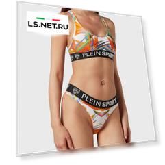 Костюм Спортивный Plein Sport