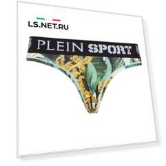 Костюм Спортивный Plein Sport