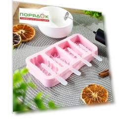 Форма для мороженного силикон, Y4-8018
