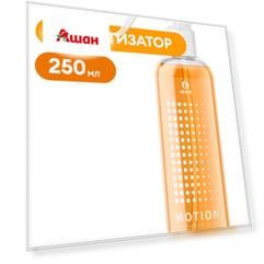 Средство жидкое Grass ароматизирующие, 250 мл