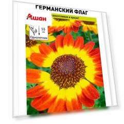 Семена Русский Огород Хризантема Германский флаг, 50 шт
