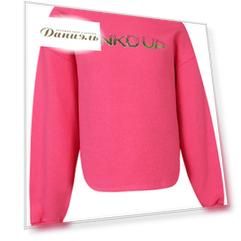 Свитшот Pinko