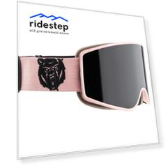 Маска горнолыжная TERROR Spectrum FW24 Black/Pink