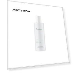 EVAS Fraijour Эссенция для лица ХАУТТЮЙНИЯ Heartleaf Intensive
