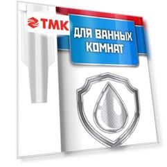 ЗУБР 300 мл, белый, влагостойкий монтажный клей (41335)