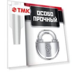 ЗУБР 300 мл, без растворителей белый, особопрочный монтажный клей (41338)