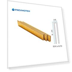 Скоба строительная 97/19 оцинкованная / 16000 шт // BeARUS