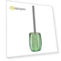 Ерш с подставкой Kleine Wolke Mercury Evergreen, зеленый