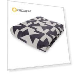 Плед 150x200см Pappel Scotch Jacquard, серый с белым