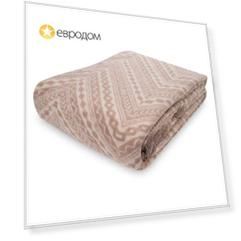 Плед 200x220см Pappel Cotton бежевый