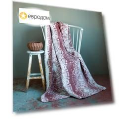 Плед 200x220см Pappel Cotton, белый с бордовым