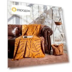 Плед 200x220см Pappel Cotton, коричневый