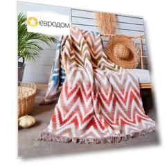 Плед 200x220см Pappel Cotton, красный с бежевым