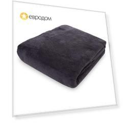 Плед 200x220см Pappel Cotton, серый