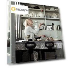 Скатерть Le Jacquard Francais Caractere 150x260см