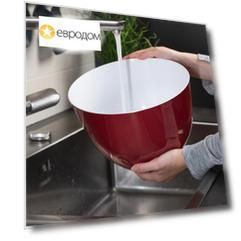 Миска Trebonn 28см, цвет красный