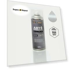 Краска BYD, код WAF, Summit White, автомобильная эмаль FixPaint Spray в аэрозольном баллончике 520 мл