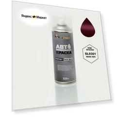 Краска CHANGAN, код SL9301, Meng Red, автомобильная эмаль FixPaint Spray в аэрозольном баллончике 520 мл