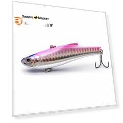 Воблер Bassday RANGE VIB 70ES HH-02 (раттлин, тонущий,7см,15г)