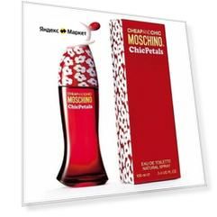 MOSCHINO Cheap and Chic Chic Petals Туалетная вода для женщин 50 ml