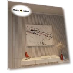 Магнитный трековый светильник Arte Lamp OPTIMA A7286PL-1WH