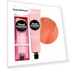 Тонер гелевый Tonal Control с кислым pH 8CR Светлый Блондин Медно-Красный 90 мл