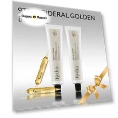KYDRA Краска KYDRACREME: 2 краски, 2 ампулы, Подарок аксессуар для волос. Краска 9TS33 CIDERAL GOLDEN BLONDE Kydracreme 2 шт, Elixir of Ales с экстрактом календулы 2 ампулы, 10мл, Подарок