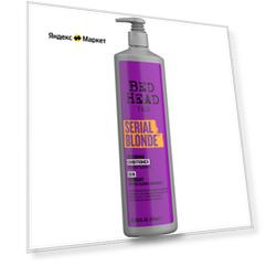 TIGI BH New Care Кондиционер восстанавливающий д/блондинок Serial Blonde, 970 мл