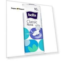 Прокладки женские гигиенические bella Classic Nova, с крылышками, 10 шт.