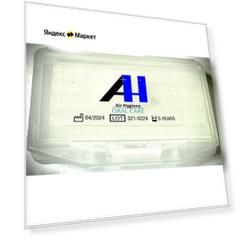 Воск для брекетов, пластинок и капп AIR HYGIENE