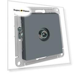 Розетка TV, грифель, оконечная 1DB, Schneider Electric AtlasDesign (комплект 7шт)