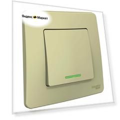 Выключатель одноклавишный с подсветкой, бежевый, 10А, 250B, Systeme Electric Blanca (комплект 5шт)