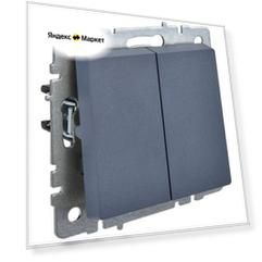 Выключатель IEK BR-V20-0-10 BRITE, 10 А