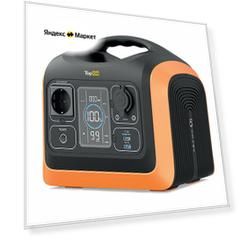 Портативная электростанция TopON TOP-X600