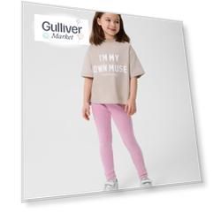 Леггинсы для девочки из вареного трикотажа в рубчик розовые Gulliver (116)