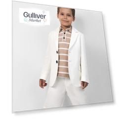 Шорты льняные молочные Gulliver Select