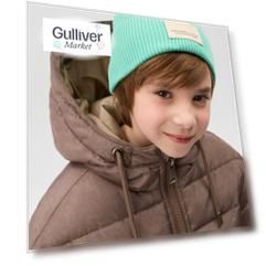 Шапка для мальчика вязаная ментоловая Gulliver (54)