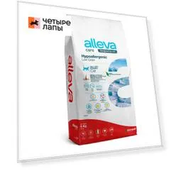 ALLEVA Hypoallergenic Low Grain Сухой диетический корм для кошек, с океанической рыбой, 5 кг