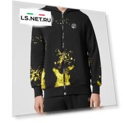 Костюм Спортивный Plein Sport