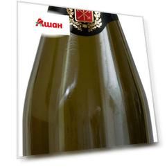 Игристое вино Санктъ-Петербургъ Традиционное белое брют Россия, 0,75 л