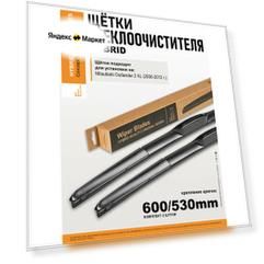 Щетки стеклоочистителя 600 530 / дворники на Митсубиси Аутлендер 2, дворники на Mitsubishi Outlander 2